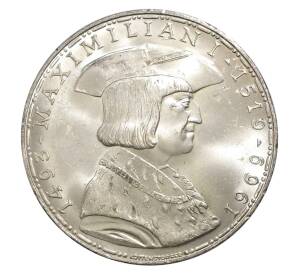 50 шиллингов 1969 года Австрия «450 лет со дня смерти Максимилиана I» — Фото №1