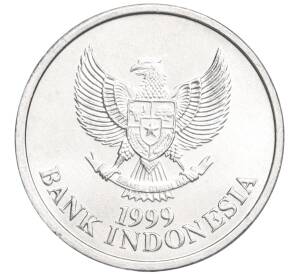 50 рупий 1999 года Индонезия
