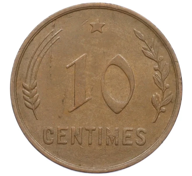 Монета 10 сантимов 1930 года Люксембург (Артикул K12-21572)