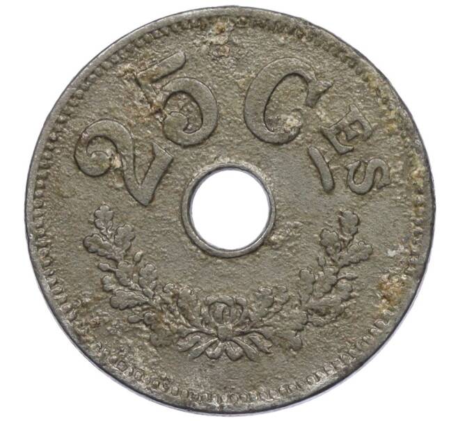 Монета 25 сантимов 1916 года Люксембург (Артикул K12-21575)