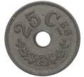 Монета 25 сантимов 1916 года Люксембург (Артикул K12-21577)