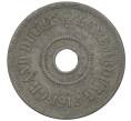 Монета 25 сантимов 1916 года Люксембург (Артикул K12-21578)