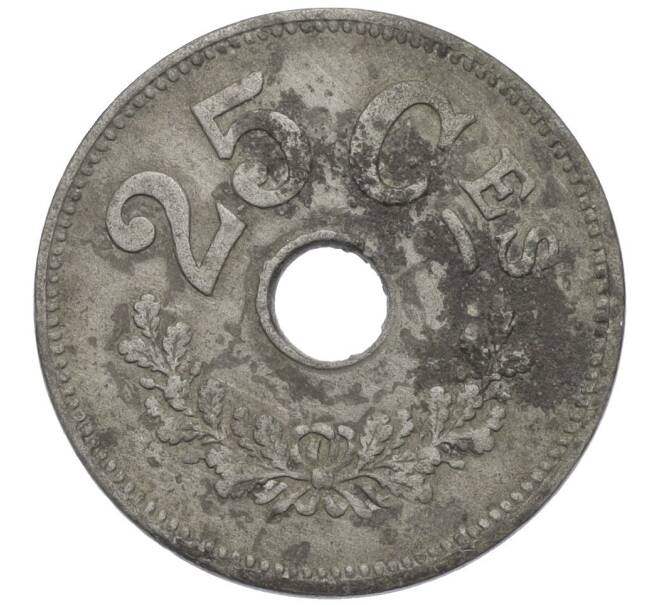Монета 25 сантимов 1916 года Люксембург (Артикул K12-21578)
