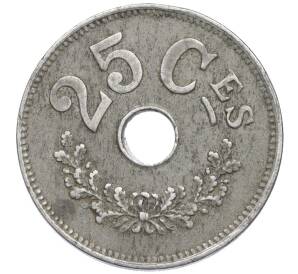 25 сантимов 1916 года Люксембург — Фото №2