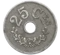 Монета 25 сантимов 1916 года Люксембург (Артикул K12-21580)