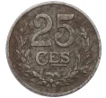 Монета 25 сантимов 1919 года Люксембург (Артикул K12-21582)