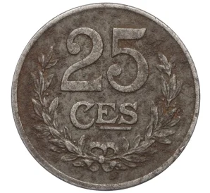25 сантимов 1919 года Люксембург