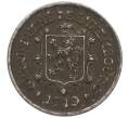 Монета 25 сантимов 1919 года Люксембург (Артикул K12-21584)