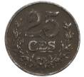 Монета 25 сантимов 1919 года Люксембург (Артикул K12-21584)