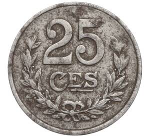 25 сантимов 1919 года Люксембург — Фото №2