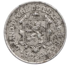 25 сантимов 1920 года Люксембург — Фото №1