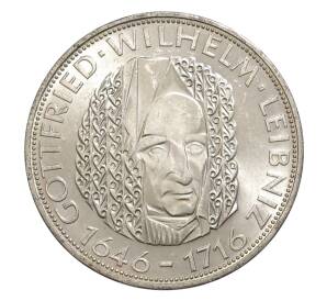 5 марок 1966 года Германия «Готфрид Вильгельм Лейбниц» — Фото №1
