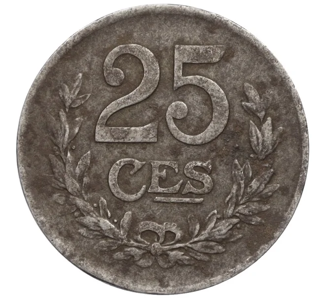 Монета 25 сантимов 1920 года Люксембург (Артикул K12-21588)