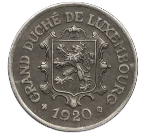 25 сантимов 1920 года Люксембург