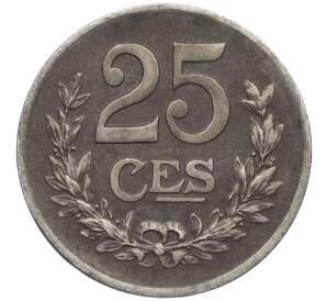 25 сантимов 1920 года Люксембург — Фото №2