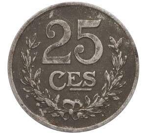 25 сантимов 1920 года Люксембург — Фото №2