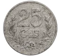 Монета 25 сантимов 1922 года Люксембург (Артикул K12-21591)