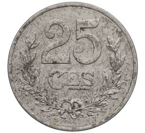 25 сантимов 1922 года Люксембург — Фото №2