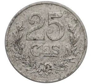 25 сантимов 1922 года Люксембург