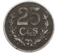 Монета 25 сантимов 1922 года Люксембург (Артикул K12-21592)