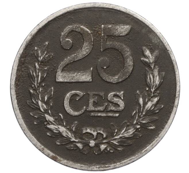 Монета 25 сантимов 1922 года Люксембург (Артикул K12-21592)