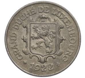 25 сантимов 1922 года Люксембург — Фото №1