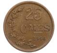 Монета 25 сантимов 1946 года Люксембург (Артикул K12-21596)