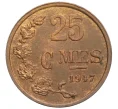 Монета 25 сантимов 1947 года Люксембург (Артикул K12-21599)