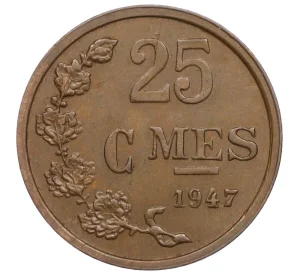 25 сантимов 1947 года Люксембург