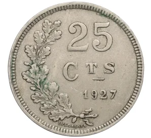 25 сантимов 1927 года Люксембург