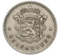 Монета 25 сантимов 1927 года Люксембург (Артикул K12-21601)