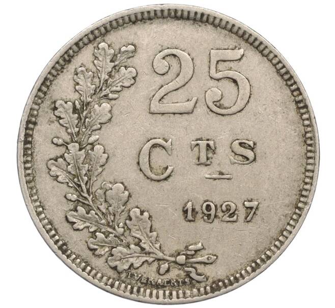 Монета 25 сантимов 1927 года Люксембург (Артикул K12-21602)
