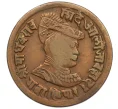 Монета 1/4 анны 1917 года Британская Индия — княжество Гвалиор (Артикул K12-21610)
