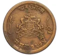 Монета 1/4 анны 1917 года Британская Индия — княжество Гвалиор (Артикул K12-21610)
