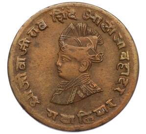 1/4 анны 1929 года Британская Индия — княжество Гвалиор — Фото №1
