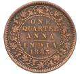 Монета 1/4 анны 1883 года Британская Индия (Артикул: K12-21619) — Фото №1