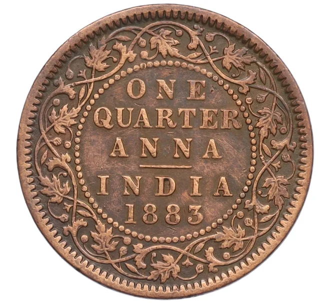 Монета 1/4 анны 1883 года Британская Индия (Артикул K12-21619)