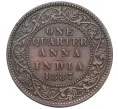 Монета 1/4 анны 1887 года Британская Индия (Артикул K12-21622)