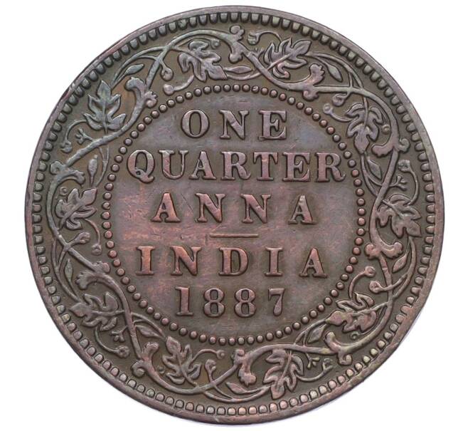 Монета 1/4 анны 1887 года Британская Индия (Артикул: K12-21622) — Фото №1