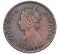 Монета 1/4 анны 1887 года Британская Индия (Артикул: K12-21622) — Фото №2