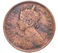 Монета 1/4 анны 1888 года Британская Индия (Артикул K12-21623)