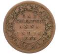 Монета 1/4 анны 1888 года Британская Индия (Артикул K12-21624)