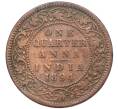 Монета 1/4 анны 1894 года Британская Индия (Артикул K12-21631)