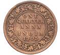 Монета 1/4 анны 1903 года Британская Индия (Артикул K12-21634)