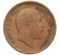 Монета 1/4 анны 1903 года Британская Индия (Артикул K12-21635)