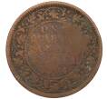 Монета 1/4 анны 1904 года Британская Индия (Артикул K12-21636)