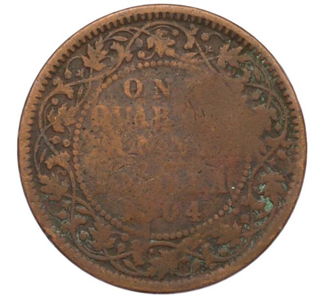 Монета 1/4 анны 1904 года Британская Индия (Артикул K12-21636)