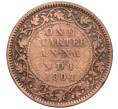 Монета 1/4 анны 1904 года Британская Индия (Артикул K12-21637)