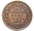 Монета 1/4 анны 1907 года Британская Индия (Артикул: K12-21639) — Фото №1