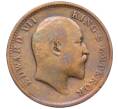 Монета 1/4 анны 1907 года Британская Индия (Артикул: K12-21639) — Фото №2